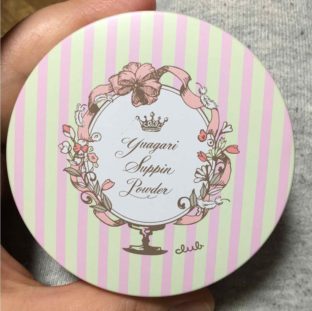 すっぴんパウダー/クラブ/プレストパウダーを使ったクチコミ（1枚目）