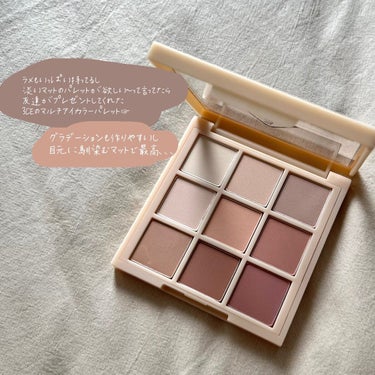 3CE MULTI EYE COLOR PALETTE DEAR NUDE/3CE/アイシャドウパレットを使ったクチコミ（2枚目）