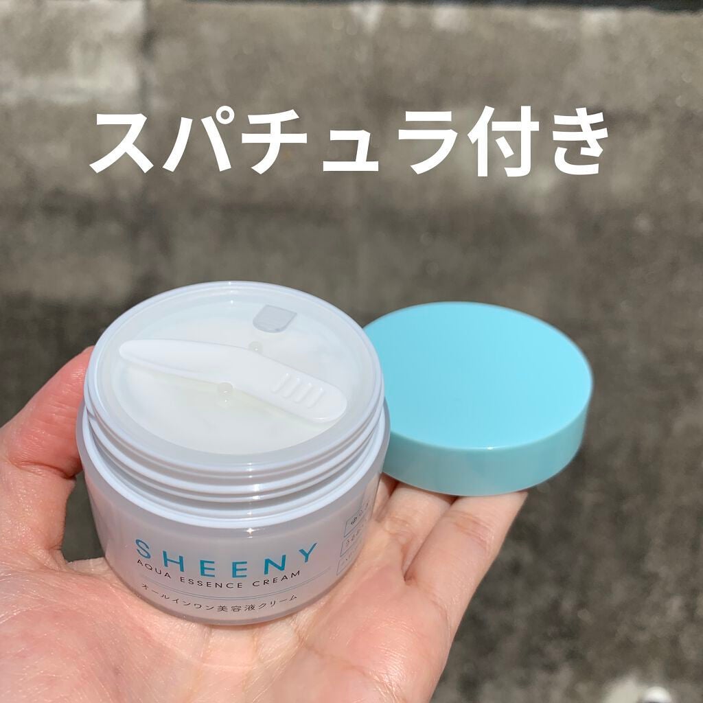 アクアエッセンスクリーム/SHEENY/フェイスクリームを使ったクチコミ(4枚目)
