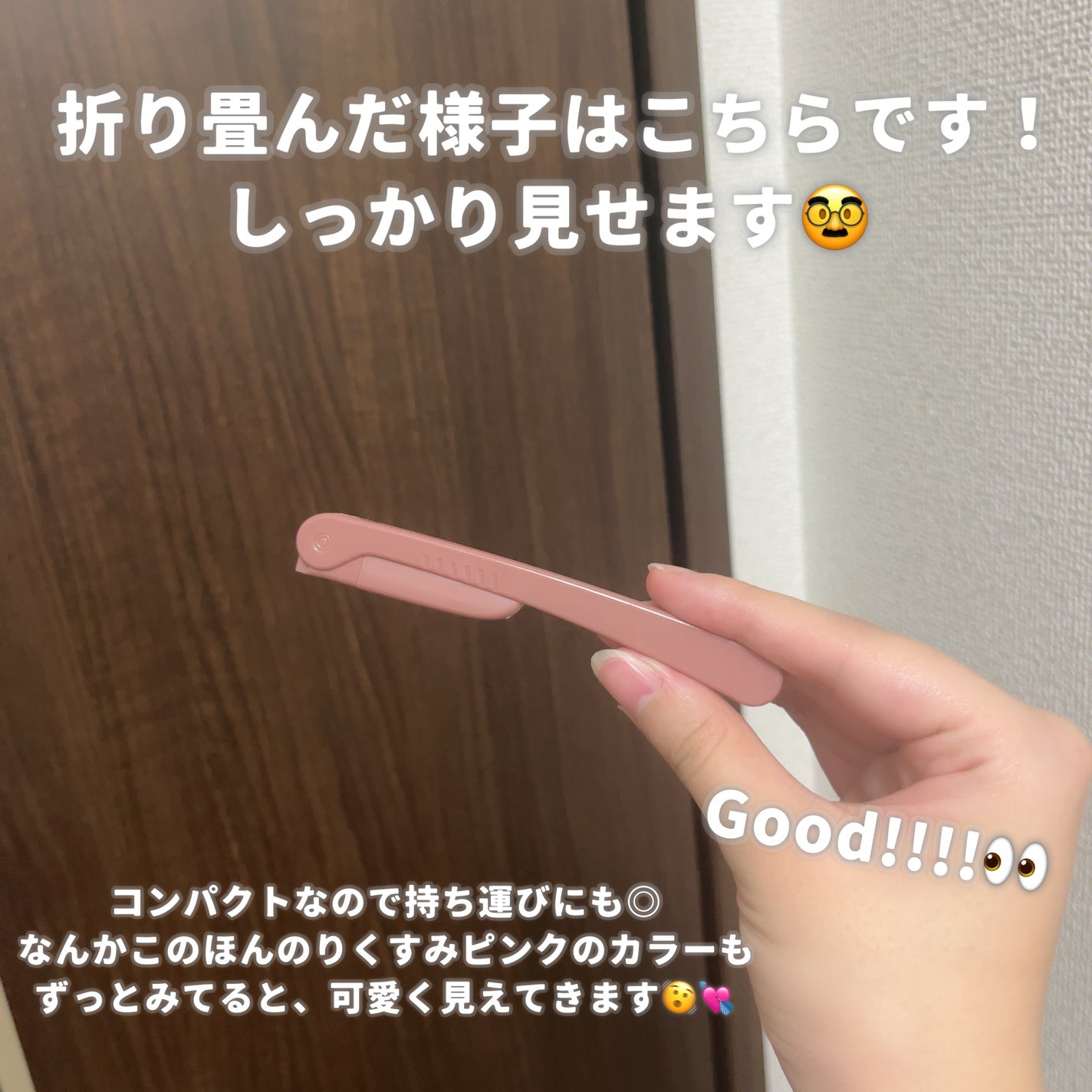 眉用カミソリ 4本/DAISO/シェーバーを使ったクチコミ(3枚目)