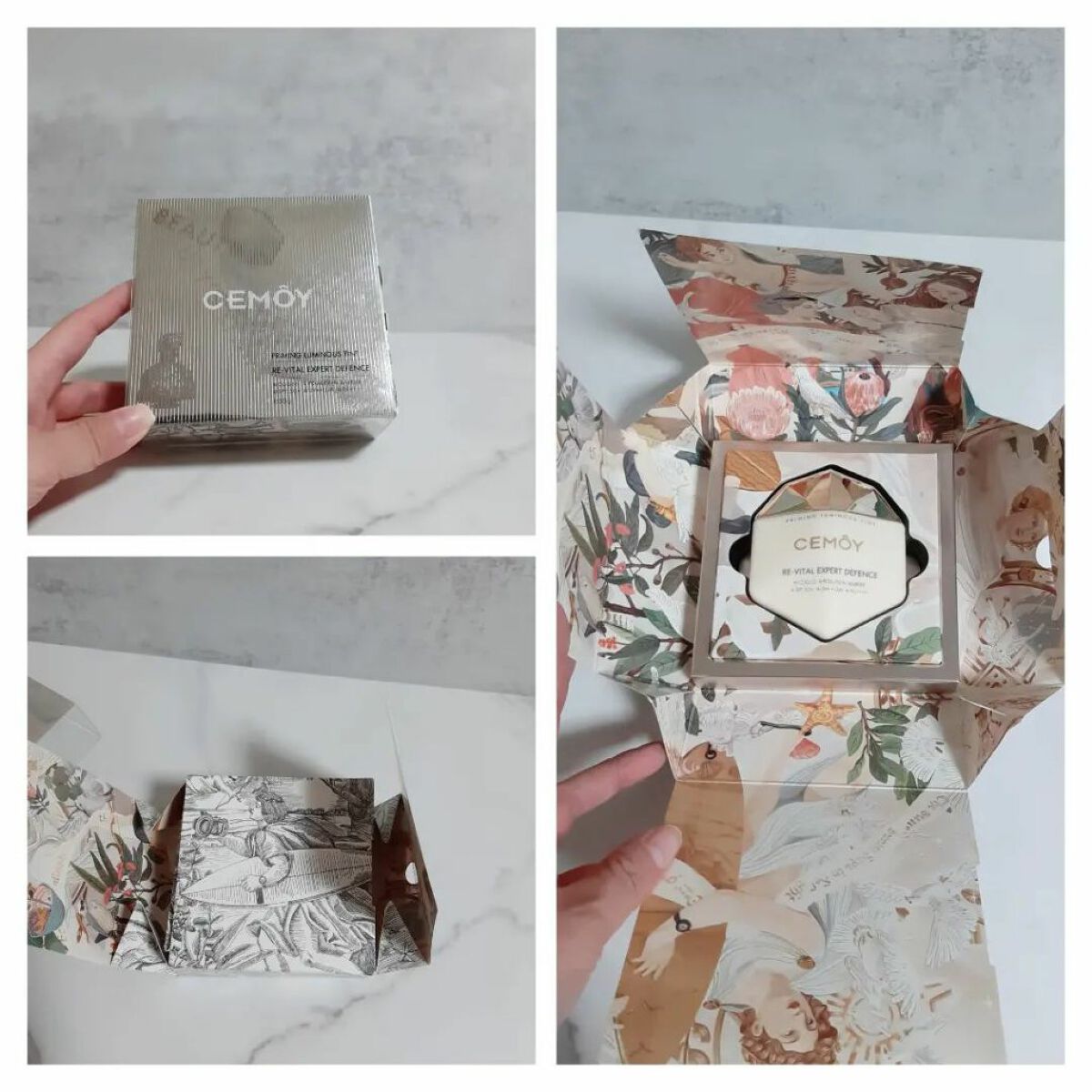 エキスパート ディフェンス/CEMOY/日焼け止めクリームを使ったクチコミ（2枚目）