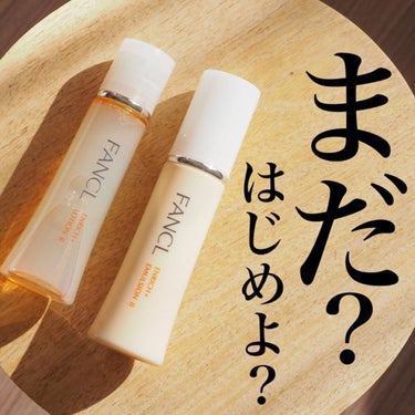 エンリッチプラス 化粧液Ⅱ しっとり ＜医薬部外品＞/ファンケル/化粧水を使ったクチコミ（1枚目）