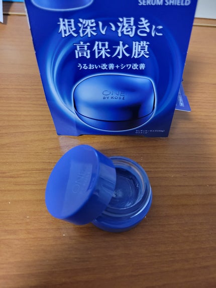 セラム シールド/ONE BY KOSE/フェイスバームを使ったクチコミ(1枚目)