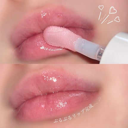 エスポア プランピーズ リップグロス/espoir/リップグロスを使ったクチコミ(5枚目)