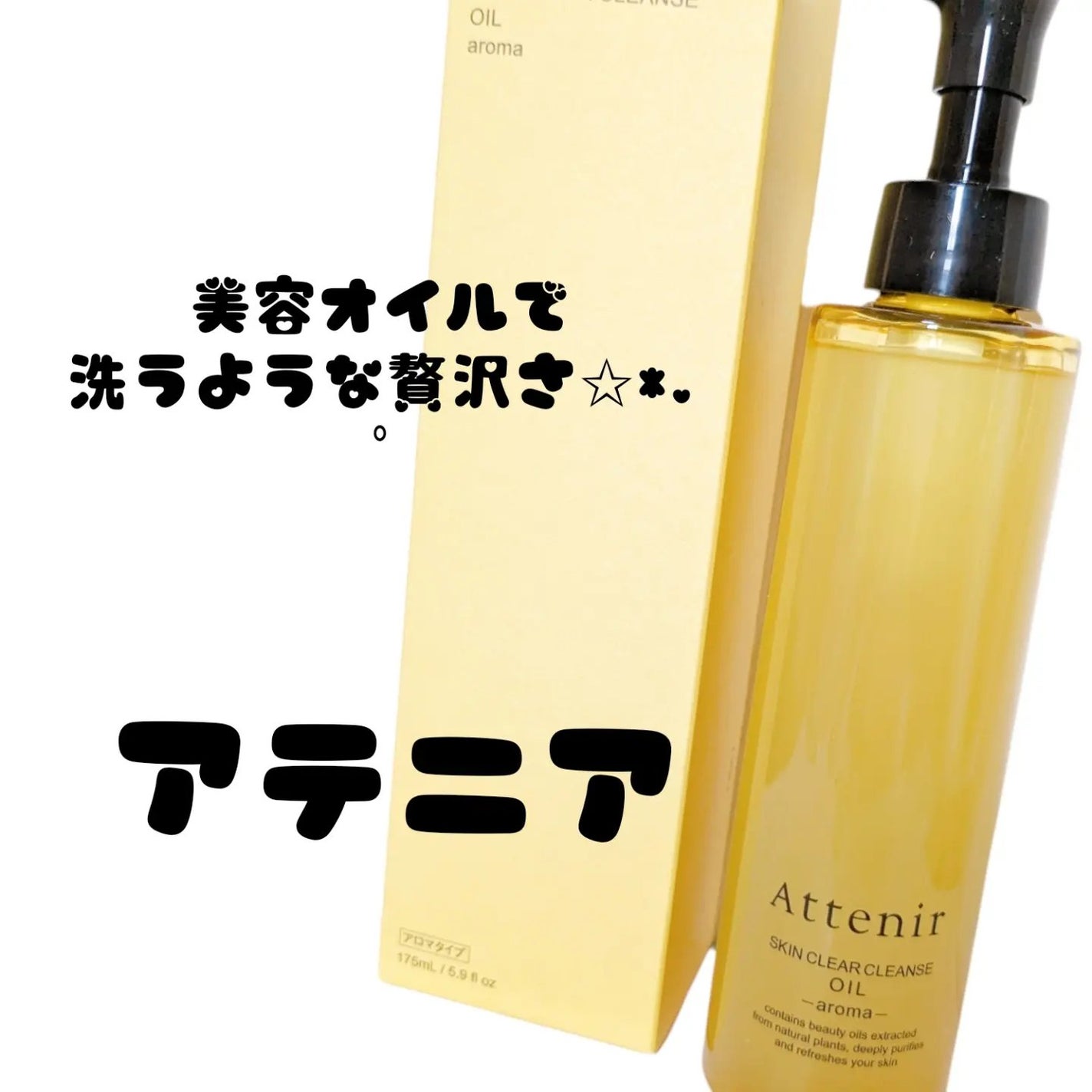 ããðãã©ãã100 on LIPS ãã¢ããã¢ããâ¡ååæäŸãããã ããŸãããå€§äººã®æ©ã¿ã«ã¢ãããŒã..ãïŒ1æç®ïŒ