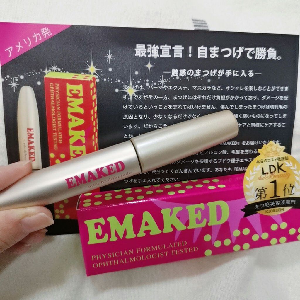 EMAKED（エマーキット）/水橋保寿堂製薬/まつげ美容液を使ったクチコミ（1枚目）