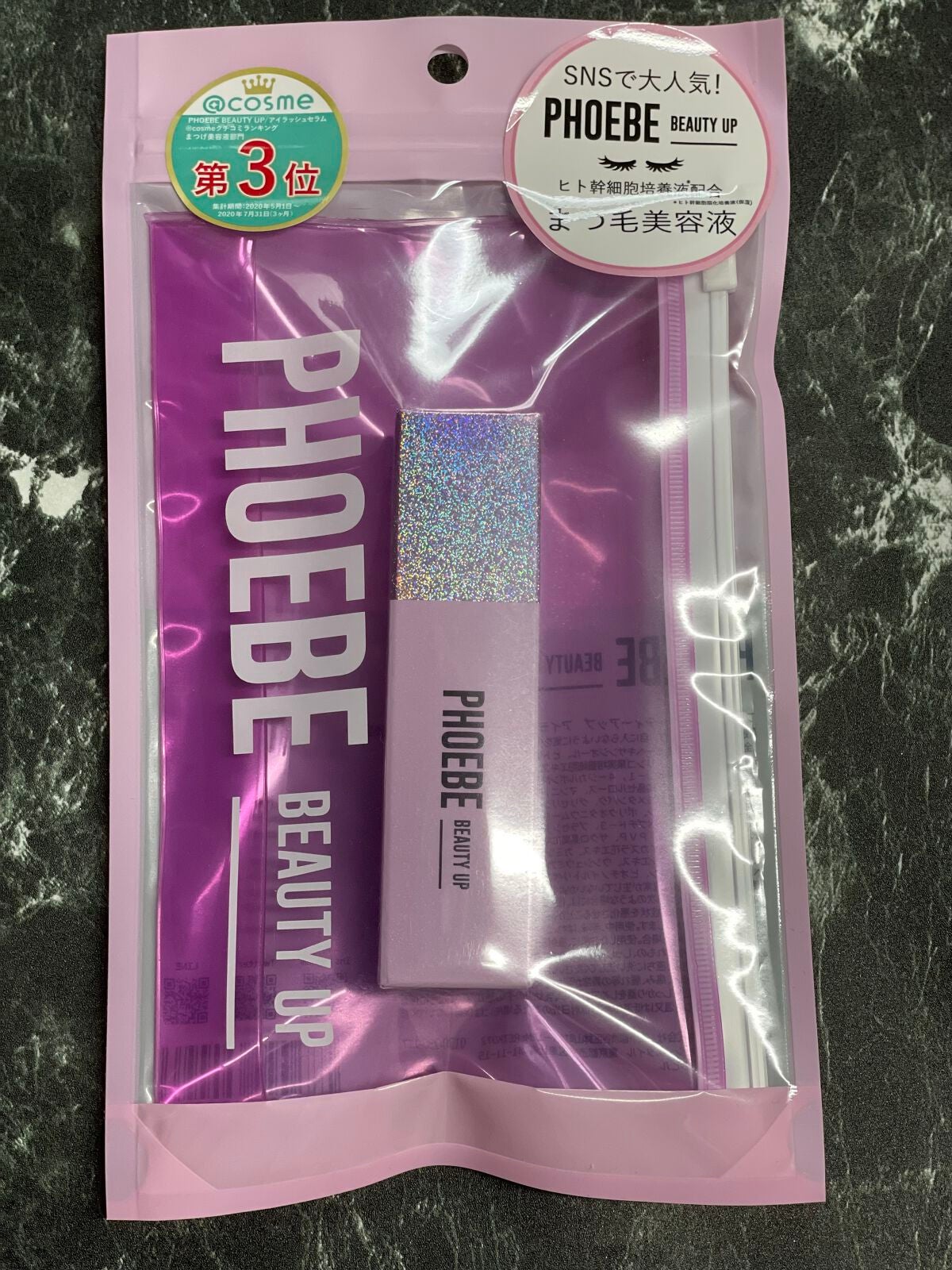 アイラッシュセラム/PHOEBE BEAUTY UP/まつげ美容液を使ったクチコミ(1枚目)