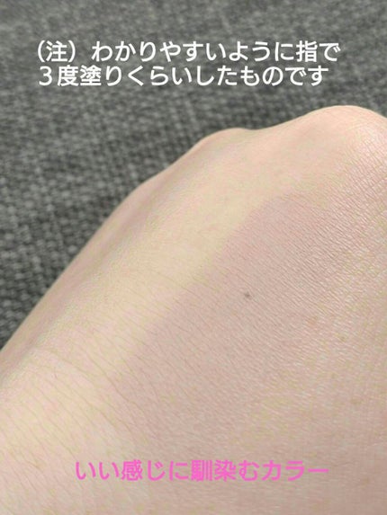 ナチュラルマットシェーディング/CEZANNE/シェーディングを使ったクチコミ(3枚目)