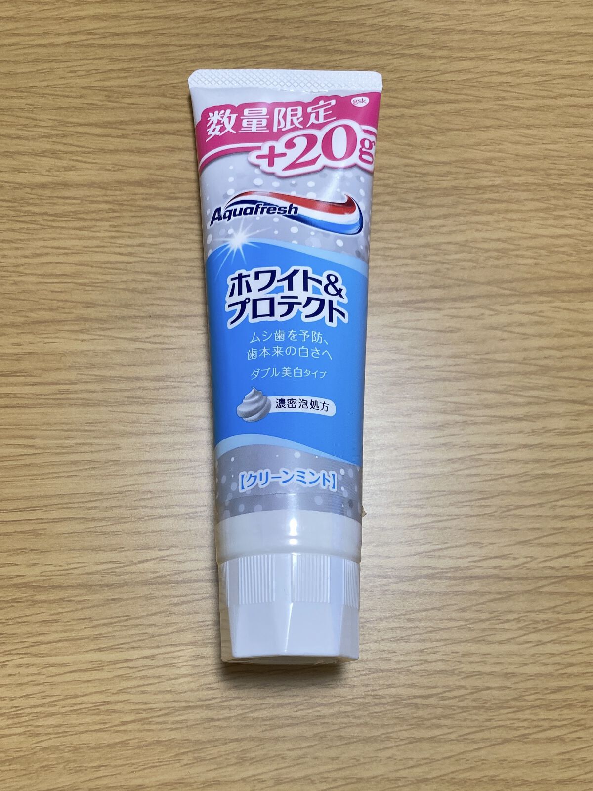 エクストリームクリーン ホワイトニング+/アクアフレッシュ/歯磨き粉を使ったクチコミ（2枚目）