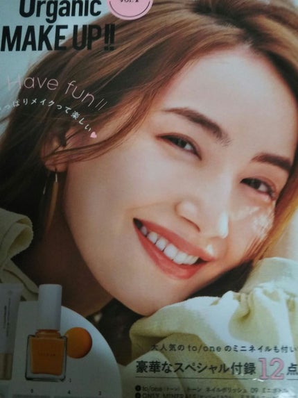 を使ったクチコミ(1枚目)