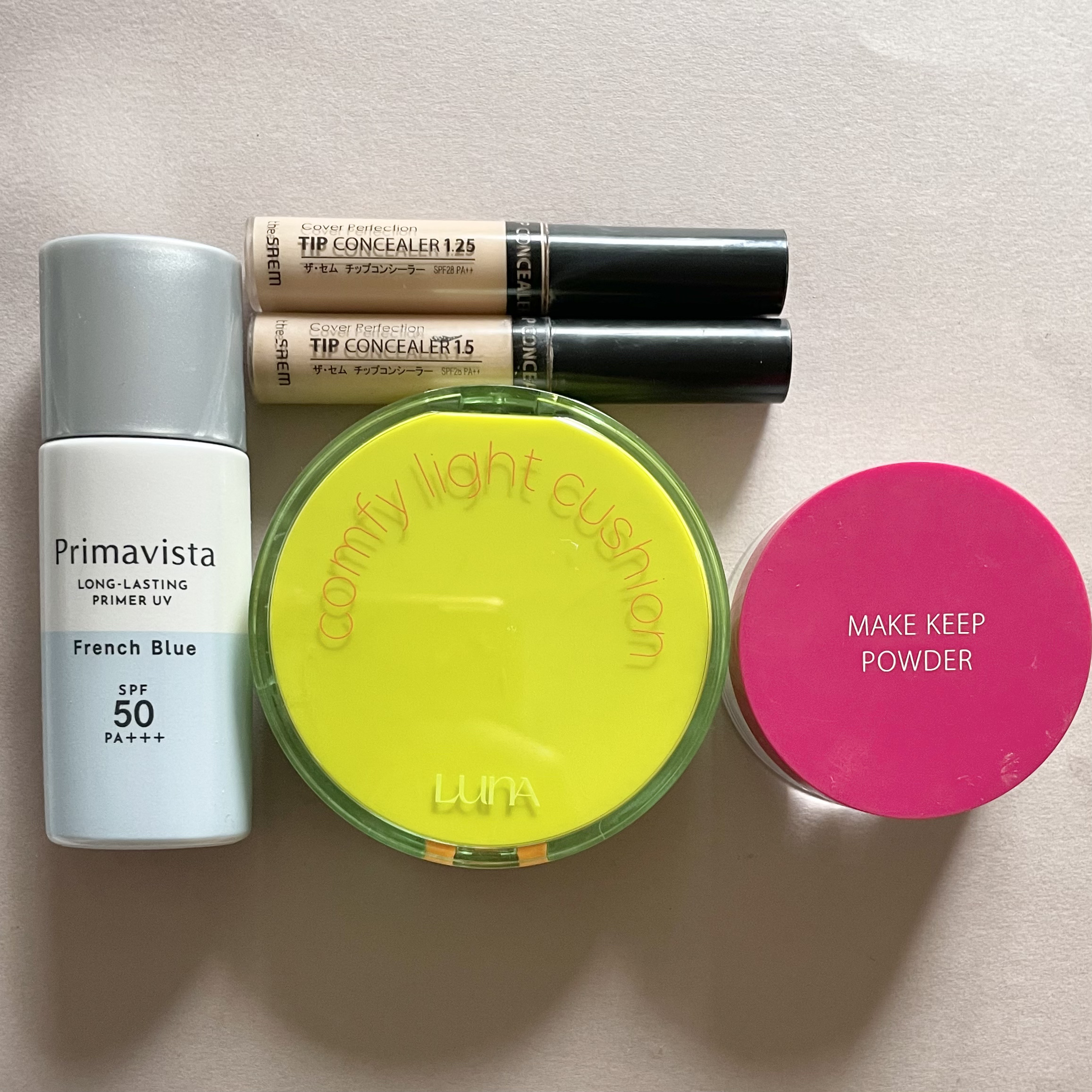 スキンプロテクトベース＜皮脂くずれ防止＞SPF50/プリマヴィスタ/化粧下地を使ったクチコミ（2枚目）