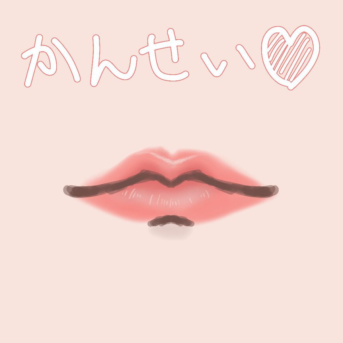 キル カバー グロウ クッション/CLIO/クッションファンデーションを使ったクチコミ(7枚目)