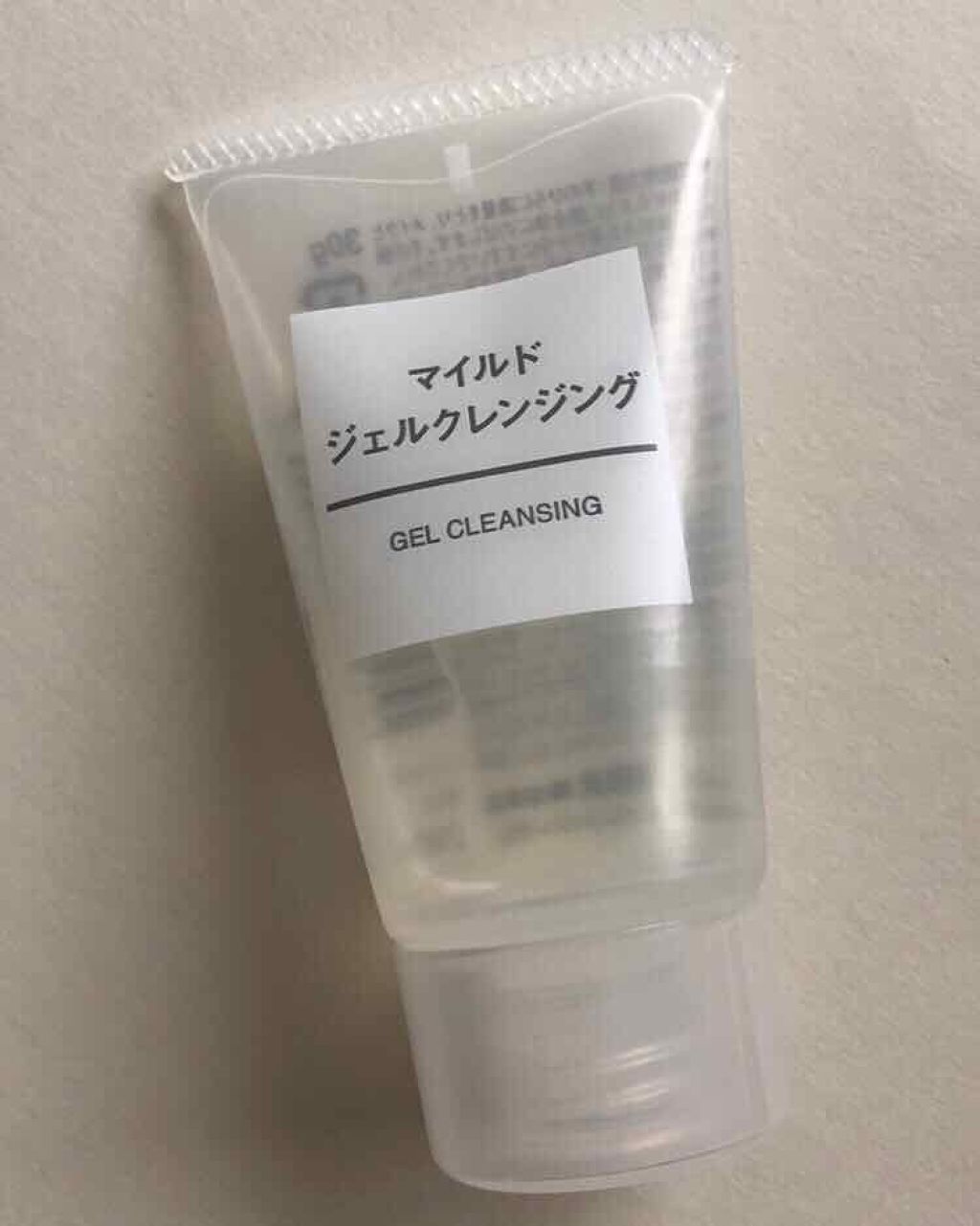 マイルドジェルクレンジング/無印良品/クレンジングジェルを使ったクチコミ(1枚目)