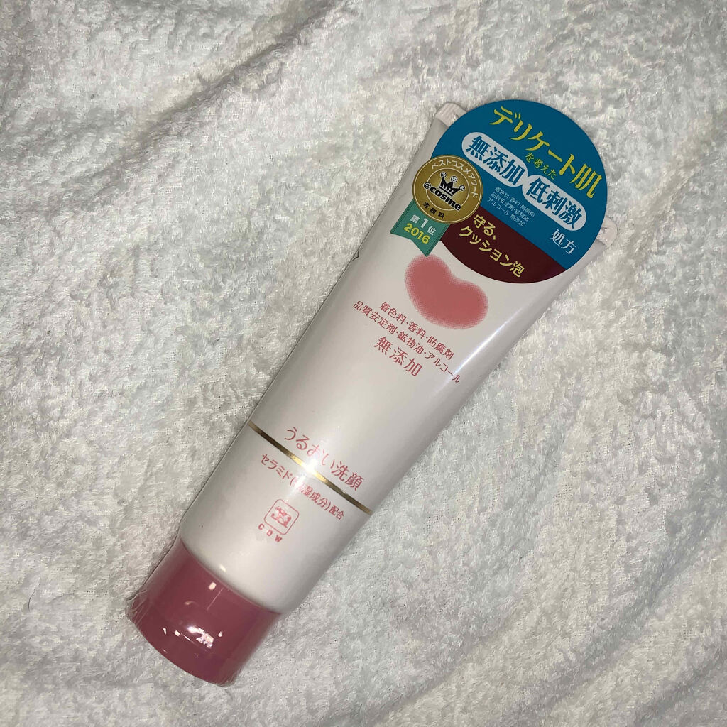 パーフェクトホイップn/SENKA（専科）/洗顔フォームを使ったクチコミ（1枚目）