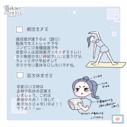 サンシビオ エイチツーオー D/ビオデルマ/クレンジングウォーターを使ったクチコミ(4枚目)