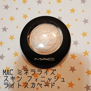 #MAC #ミネラライズ スキン フィニッシュ 
#ライトスカペード

アイシャドウやハイライトにもつかえるパウダー✨
ギラギラせず肌なじみよい
ナチュラルな艶っぽさを出してくれる魔法のパウダー🎶

目