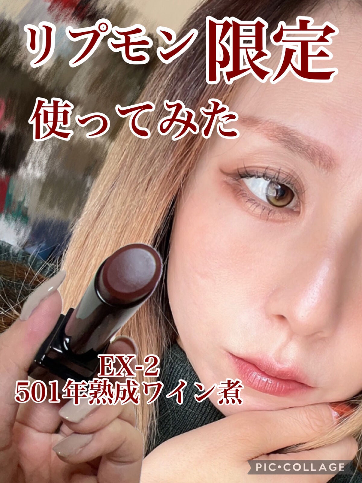 アイ カラー クォード/TOM FORD BEAUTY/アイシャドウパレットを使ったクチコミ(1枚目)