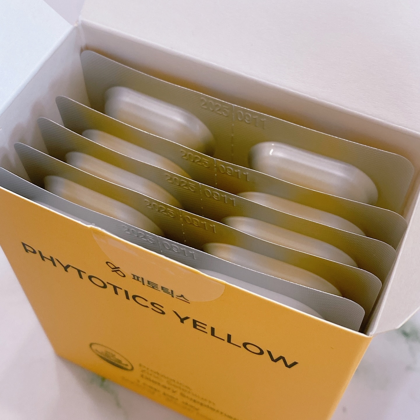 フィトティクス黄色/PHYTOTICS/美容サプリメントを使ったクチコミ（2枚目）