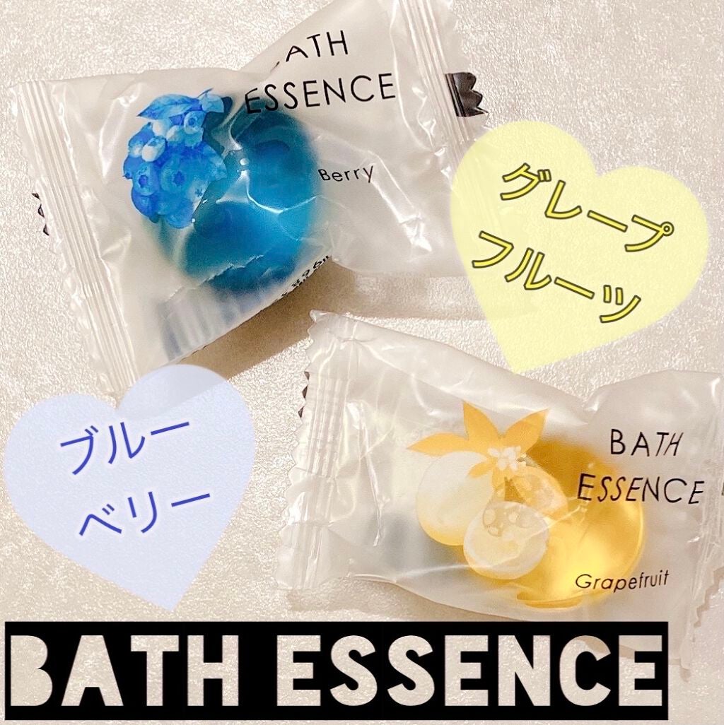 バスエッセンス/パトモス/入浴剤を使ったクチコミ(1枚目)