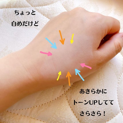 マシュマロフィニッシュパウダー ~Abloom~/キャンメイク/プレストパウダーを使ったクチコミ(5枚目)