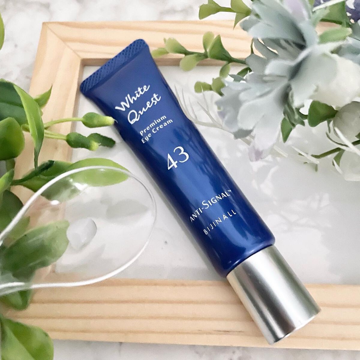 ホワイトクエスト/ ANTI-SIGNAL/アイケア・アイクリームを使ったクチコミ(2枚目)