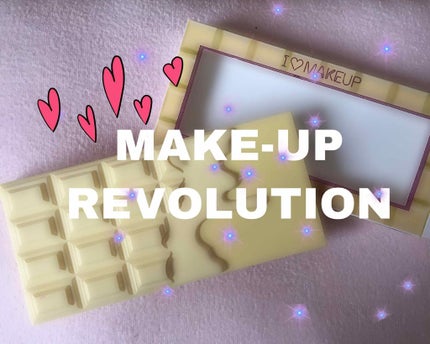 アイラブチョコレート/MAKEUP REVOLUTION/アイシャドウパレットを使ったクチコミ(1枚目)