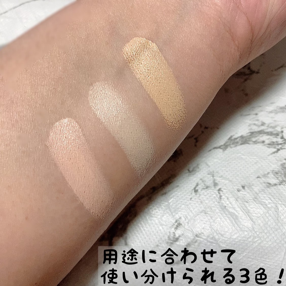 カバーアッププロコンシーラー/TFIT/パレットコンシーラーを使ったクチコミ（3枚目）