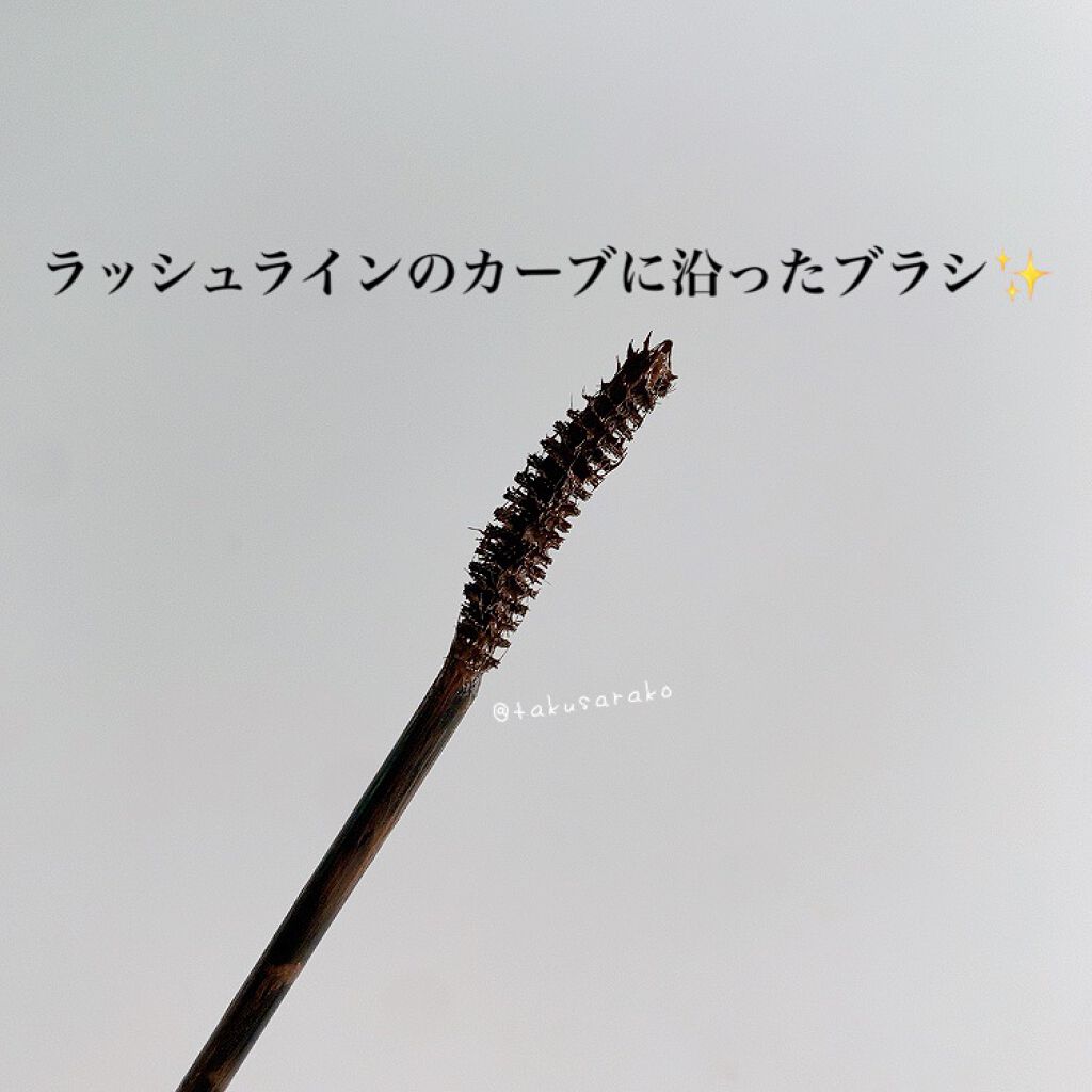 クイックラッシュカーラーセパレート/キャンメイク/マスカラを使ったクチコミ（2枚目）