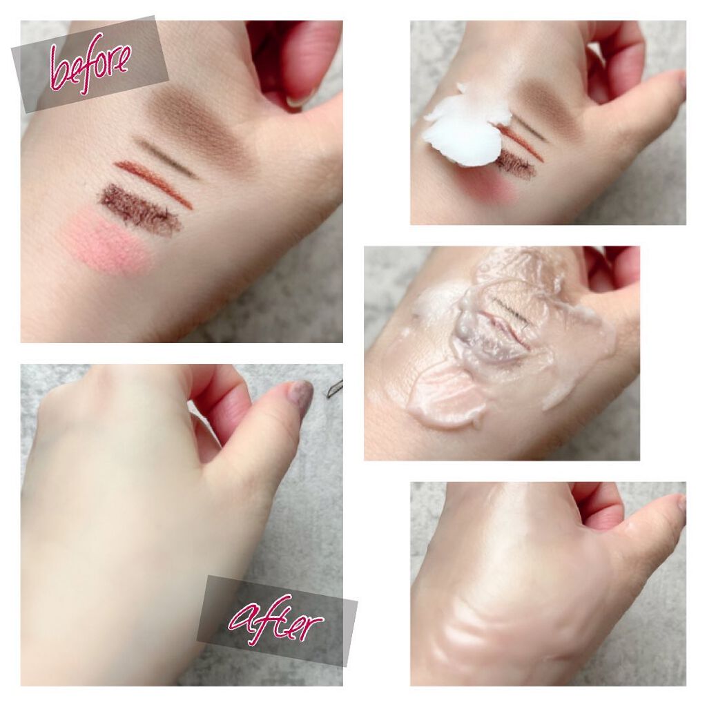 ã«ã¢ãã€ã« ãµã³ããã¥ã¢ã¹ ã¯ã¬ã³ãžã³ã°ãã¿ãŒ/THE BODY SHOP/ã¯ã¬ã³ãžã³ã°ããŒã ã䜿ã£ãã¯ãã³ãïŒ3æç®ïŒ