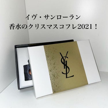 モン パリ オーデパルファム/YVES SAINT LAURENT BEAUTE/香水(レディース)を使ったクチコミ（1枚目）