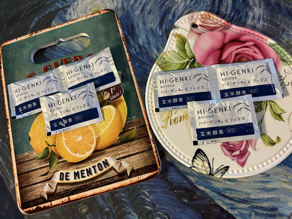 玄米酵素　ハイ・ゲンキ　ビフィズス/玄米酵素/健康サプリメントを使ったクチコミ（3枚目）