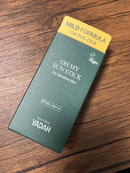 オマイサンスティック/YADAH/日焼け止めスティックを使ったクチコミ(4枚目)