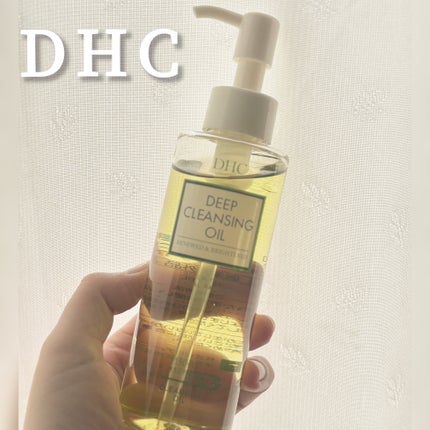 DHC 薬用ディープクレンジングオイル リニューブライト/DHC/オイルクレンジングを使ったクチコミ(1枚目)