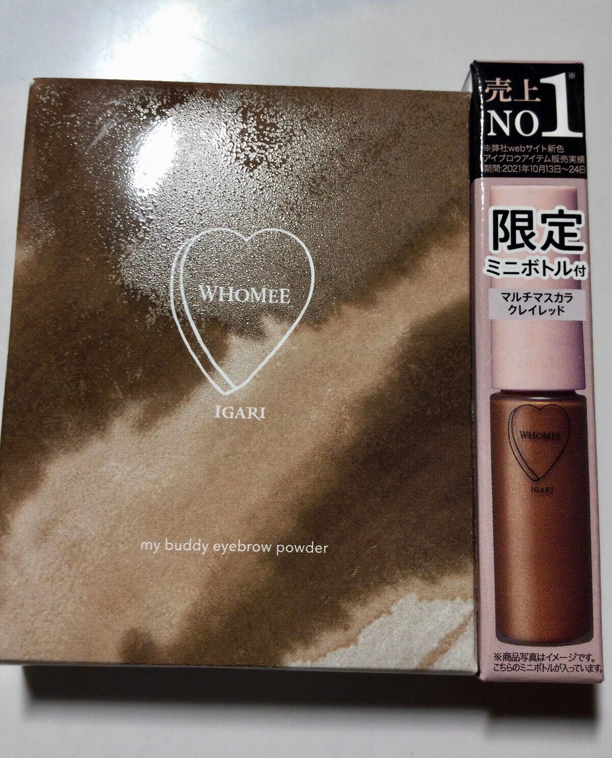 フーミー アイブロウパウダー/WHOMEE/パウダーアイブロウを使ったクチコミ(2枚目)