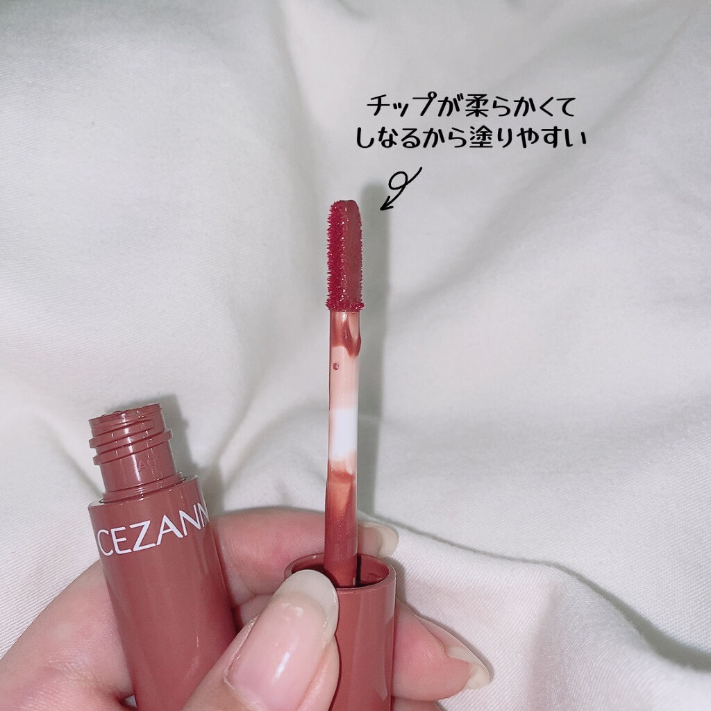 ウォータリーティントリップ/CEZANNE/リップティントを使ったクチコミ（2枚目）
