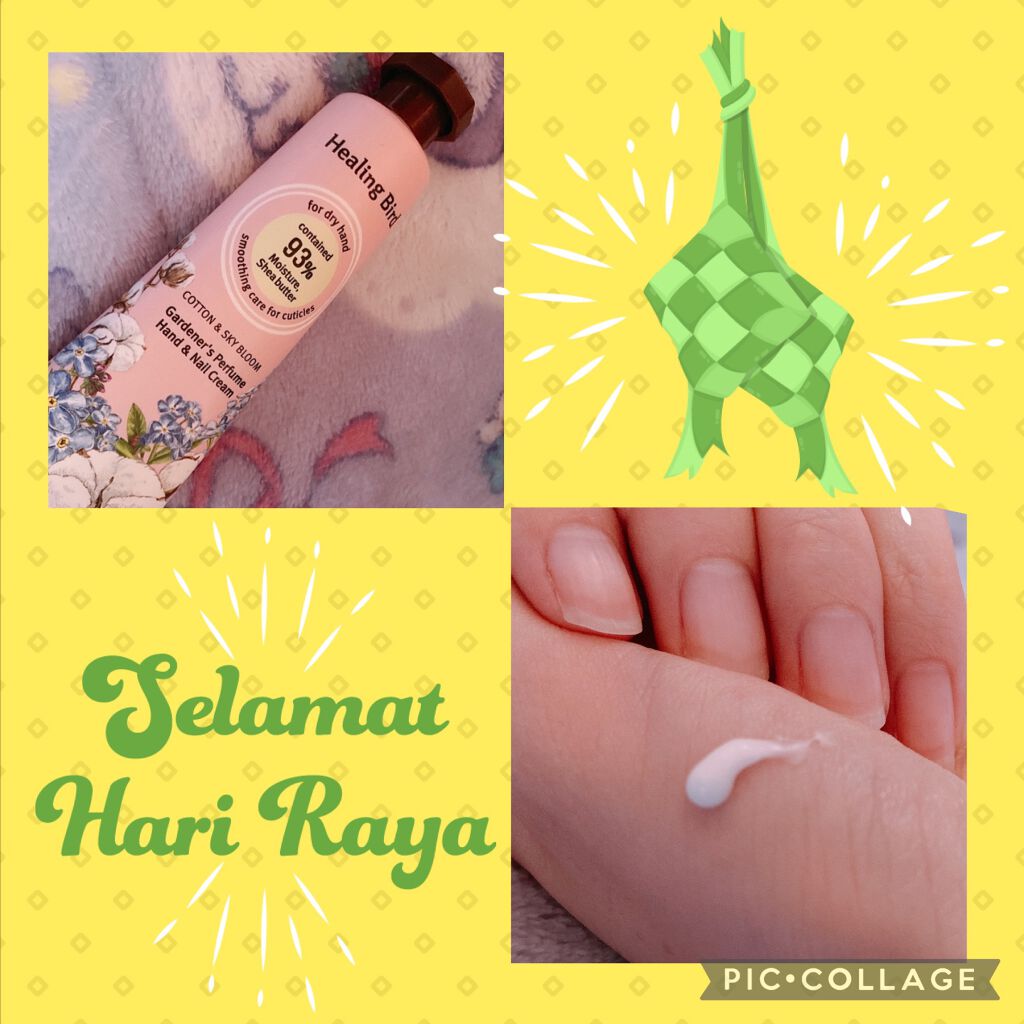 ガーデナーズ パフューム ハンドクリーム/Healing bird/ハンドクリームを使ったクチコミ(1枚目)