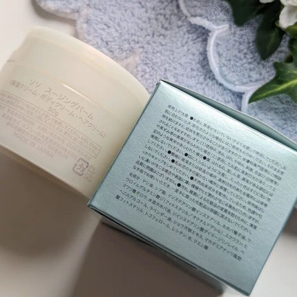 スージングバーム/SS by WHOMEE/フェイスバームを使ったクチコミ(6枚目)