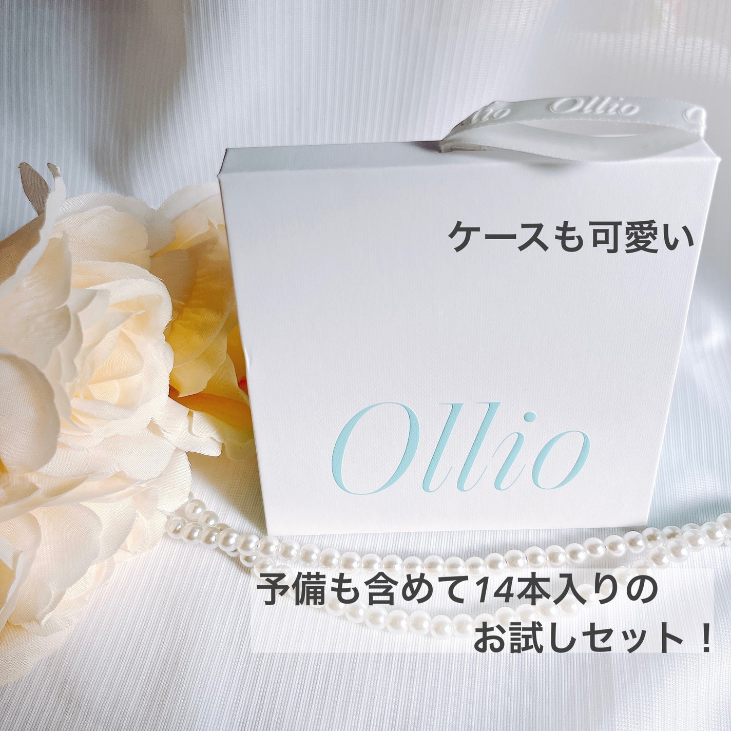 ボリューミナスM/ollio/つけまつげを使ったクチコミ(4枚目)