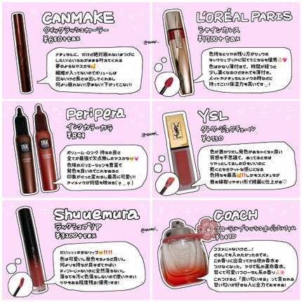 クイックラッシュカーラー/キャンメイク/マスカラ下地を使ったクチコミ(3枚目)