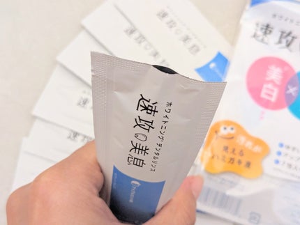 を使ったクチコミ(2枚目)