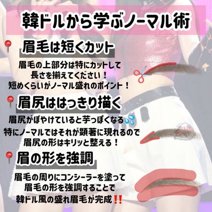 ハトムギ保湿ジェル(ナチュリエ スキンコンディショニングジェル)/ナチュリエ/美容液を使ったクチコミ(6枚目)