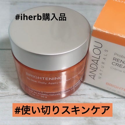 Probiotic + C Renewal Cream/Andalou Naturals/フェイスクリームを使ったクチコミ(1枚目)