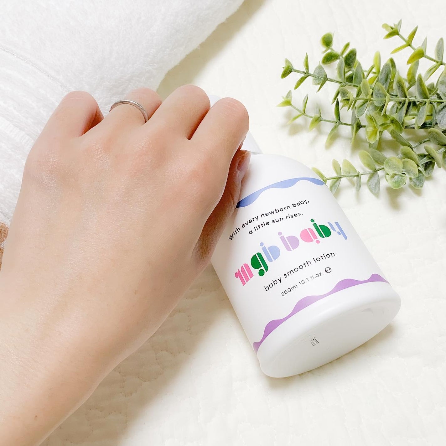 ベビースムースローション/mgb baby/ボディローションを使ったクチコミ(5枚目)