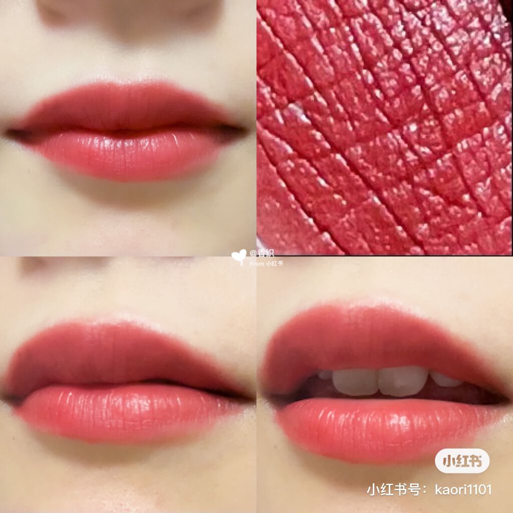 Dreamworld Carving Lipstick/CATKIN/口紅を使ったクチコミ(10枚目)