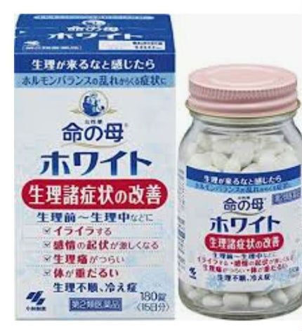 命の母ホワイト(医薬品)/命の母/その他を使ったクチコミ(1枚目)