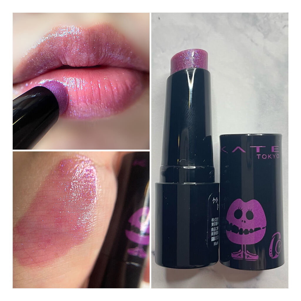 ケイト リップモンスター/KATE/口紅を使ったクチコミ（2枚目）