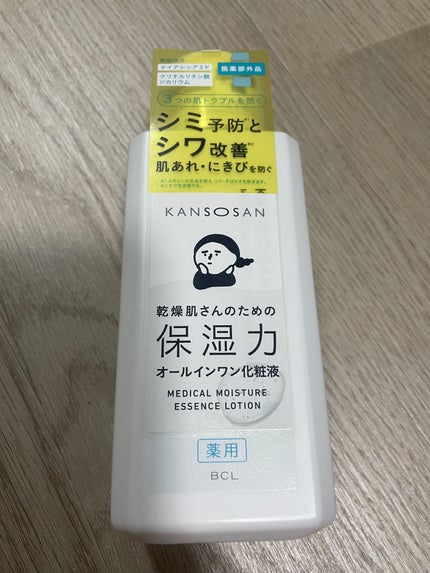 乾燥さん 薬用しっとり化粧液【医薬部外品】/乾燥さん/オールインワン化粧品を使ったクチコミ(1枚目)
