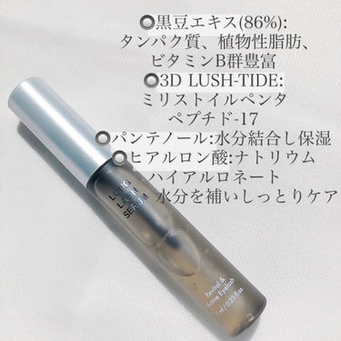 BY ECOM Long Lash Serumのクチコミ「《BY ECOM》
▫️Long Lash Serum

マスク生活で
目元の印象が際立つよう.....」（2枚目）