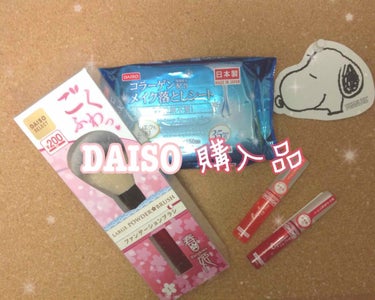 春姫 ファンデーションブラシ/DAISO/メイクブラシを使ったクチコミ（1枚目）