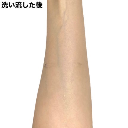 ソフティモ クリアプロ 酵素クレンジングオイル/ソフティモ/オイルクレンジングを使ったクチコミ(5枚目)